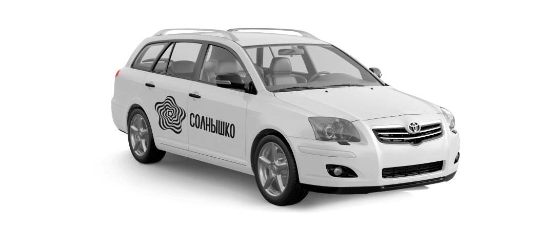 Такси в Евпатории, заказать круглосуточное такси по Евпатории - СОЛНЫШКО - Картинка 5