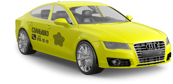 Taxi in Yalta, order a round-the-clock taxi in Yalta – СОЛНЫШКО - Image 26