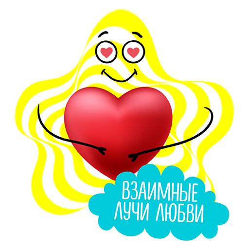 Stickers Taxi СОЛНЫШКО - Image 21