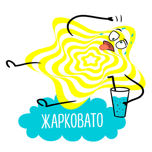 Stickers Taxi СОЛНЫШКО - Image 10