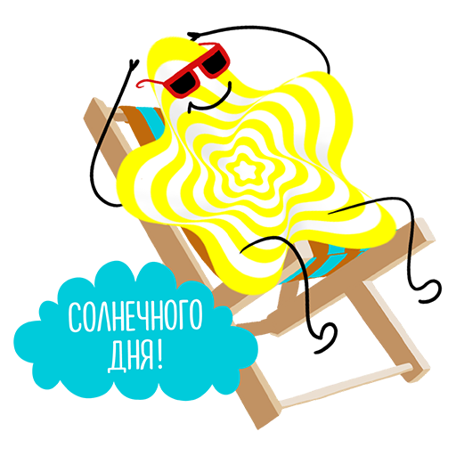 Stickers Taxi СОЛНЫШКО - Image 13